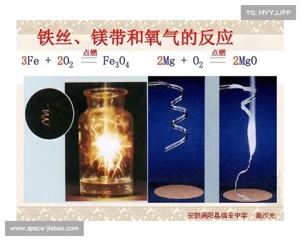 《2025年田径竞赛与技术规则发布解读及其对赛事发展的影响》 《2025年田径竞赛与技术规则发布解读及其对赛事发展的影响》