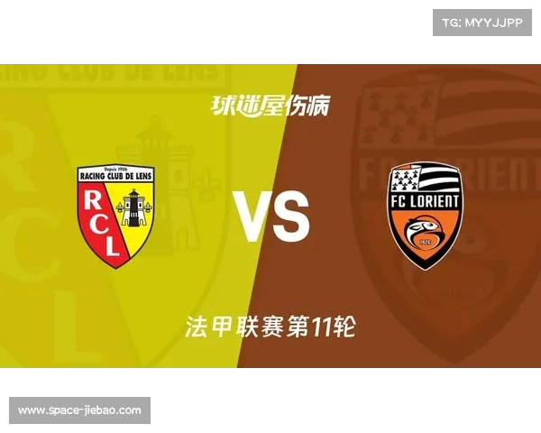 从扳平到再度落后,洛里昂客战朗斯展现韧性虽败犹荣 从扳平到再度落后,洛里昂客战朗斯展现韧性虽败犹荣