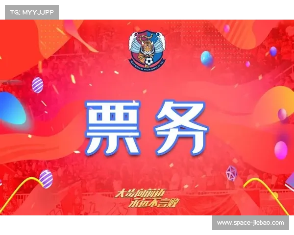 中国赛季九城联动，票务整合与矩阵传播释放消费潜力