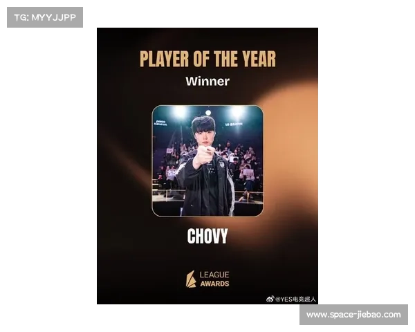 TGA2025电竞奖项揭晓：Vitality荣膺最佳战队，Chovy当选最佳选手