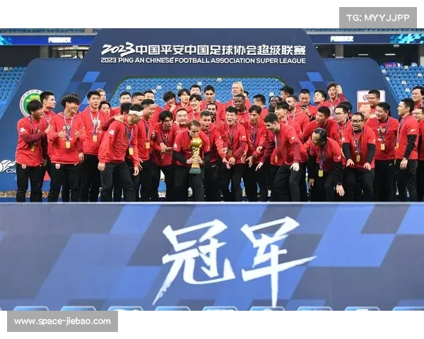上海海港夺得2025赛季中超冠军，实现三连冠与队史第四冠