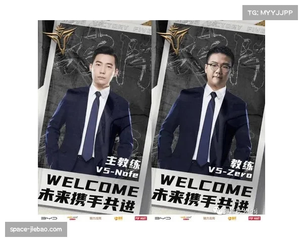 联盟理事会讨论通过，下赛季将增加教练挑战成功后的奖励